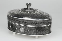 Mid-20th Century Silver Etrog Container by Bezalel School Jerusalem