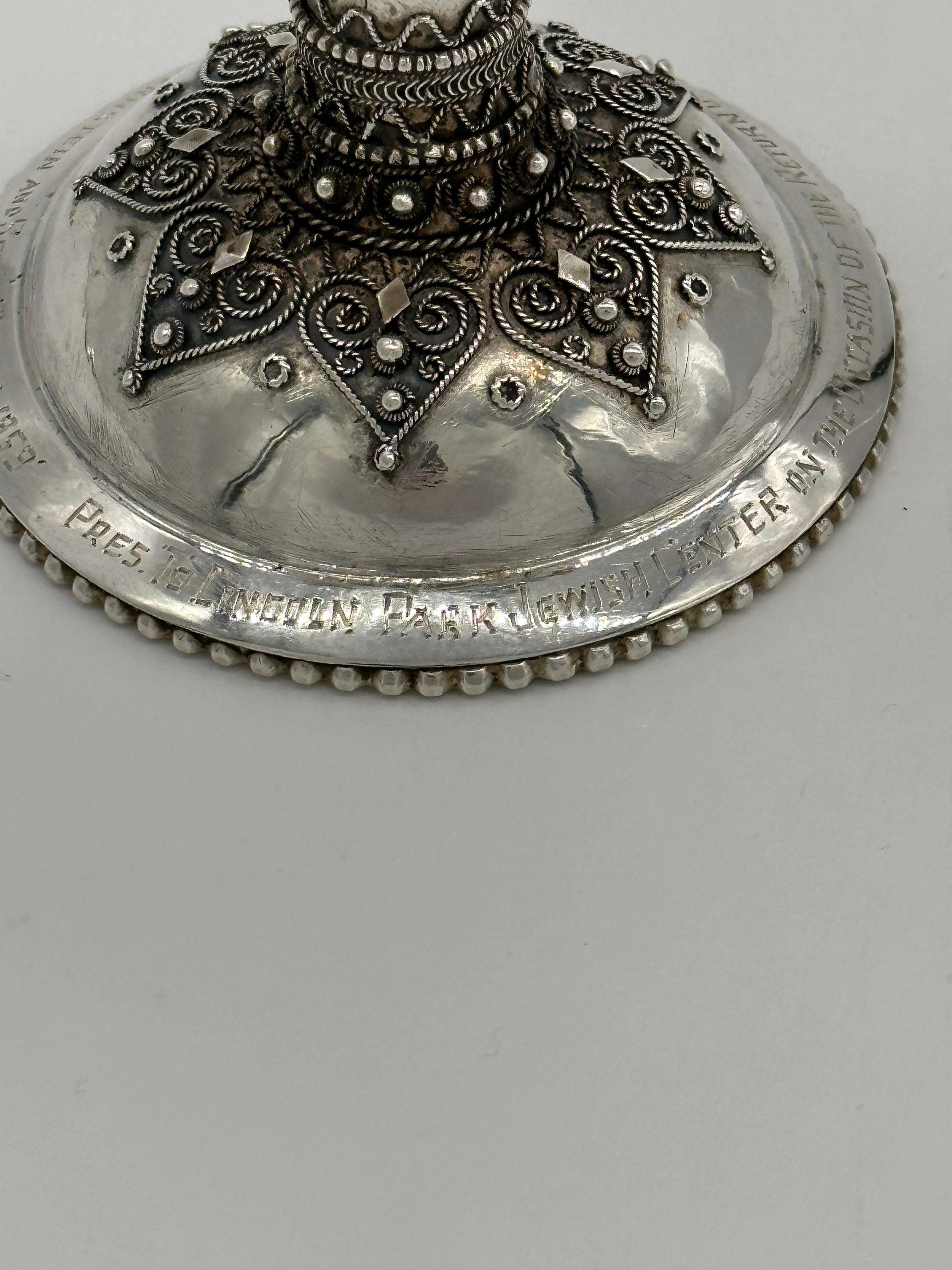 Mid 20th Century Silver Kiddush, Eliyahu Hanavi cup by Bezalel School Jerusalem For Sale 6