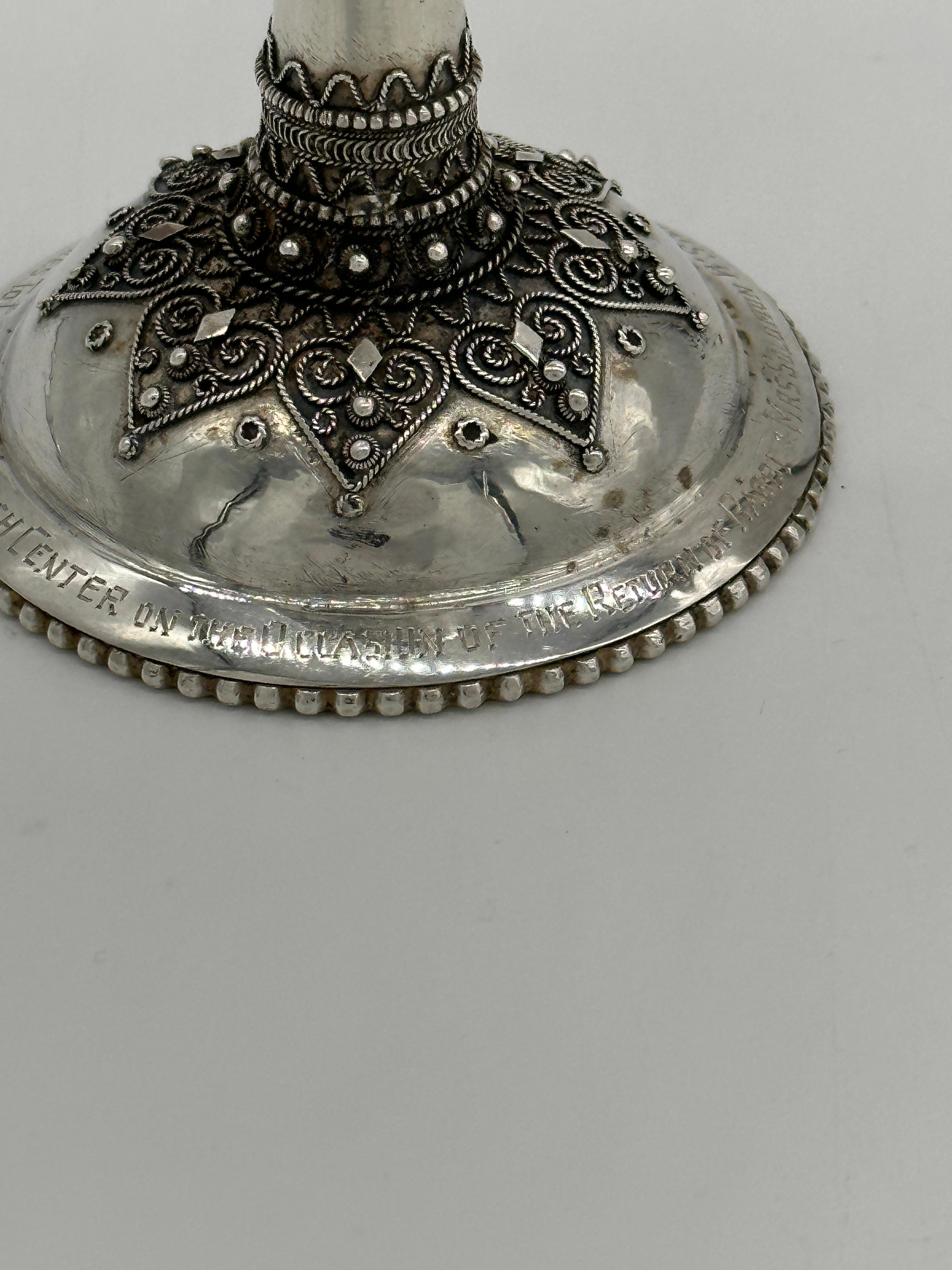 Kiddush de plata de mediados del siglo XX, copa Eliyahu Hanavi de la Escuela Bezalel Jerusalén en venta 8