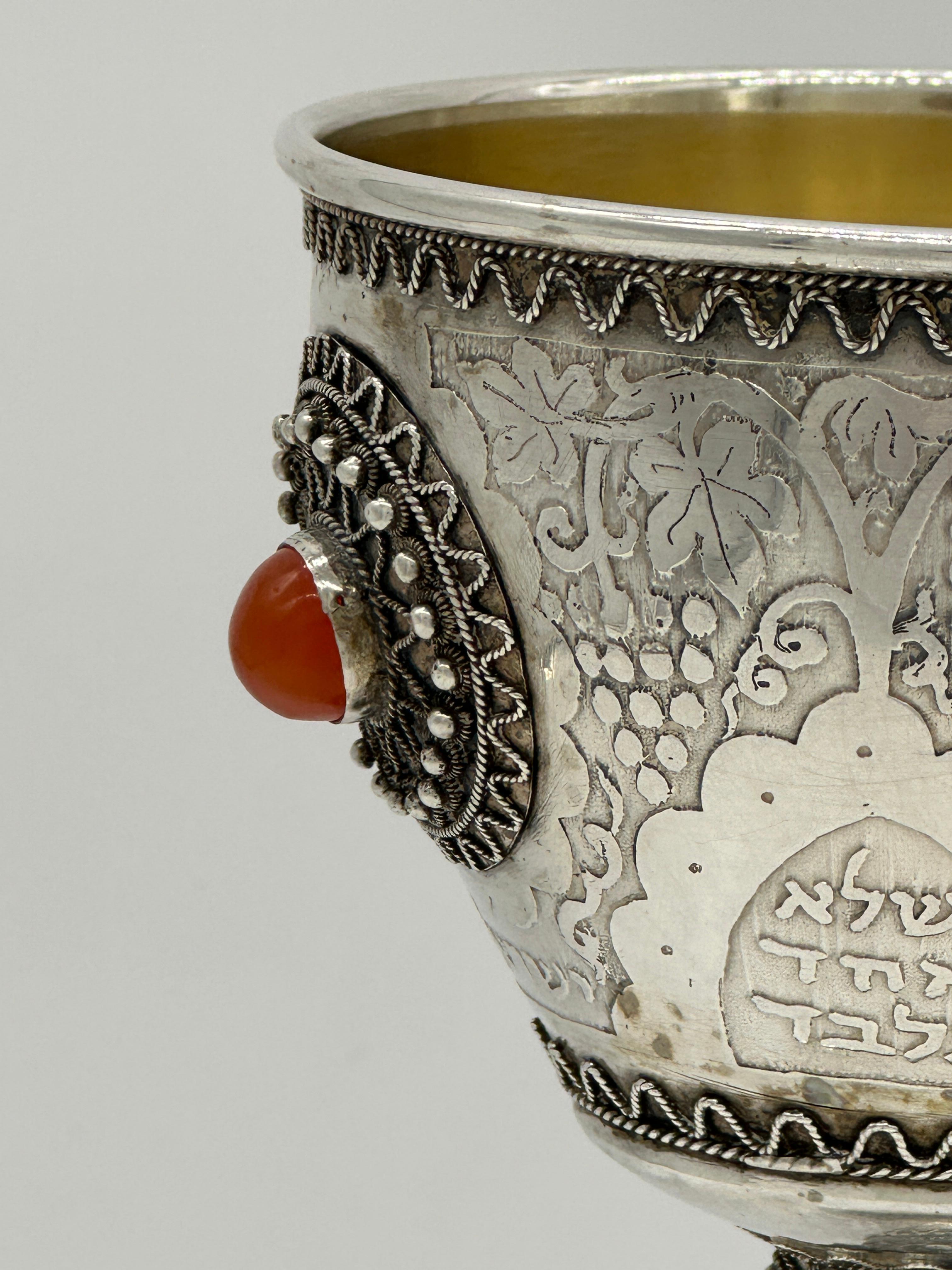 Agate Mid 20th Century Silver Kiddush, Eliyahu Hanavi cup by Bezalel School Jerusalem For Sale