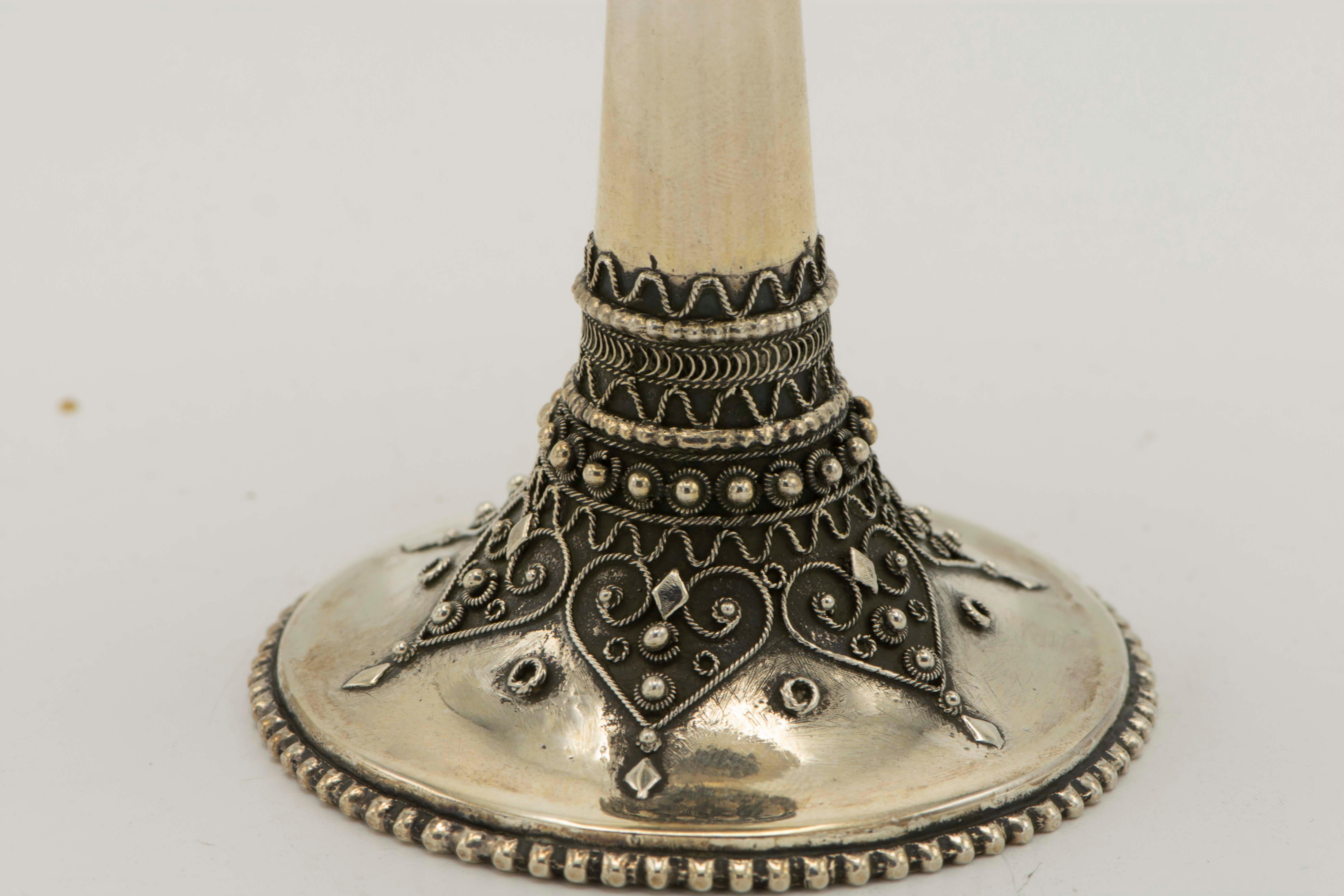 Etched Mid-20th Century Silver Kiddush Goblet by Bezalel School Jerusalem