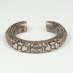 Mid-20th Century Silver Repoussé Bracelet, China