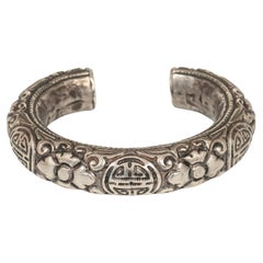 Mid-20th Century Silver Repoussé Bracelet, China