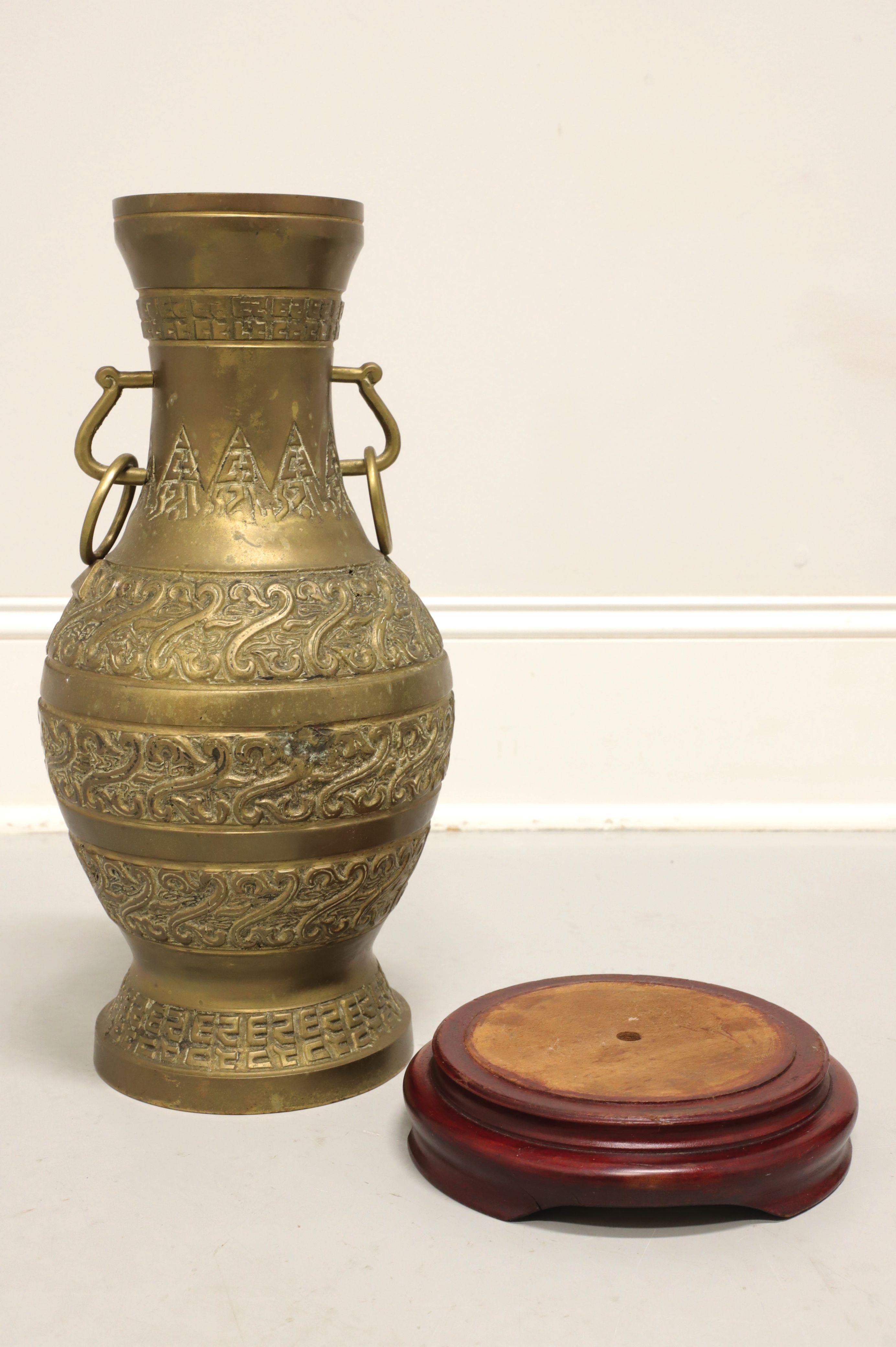 Mid 20th Century Solid Brass Decorative Urns - Pair For Sale 6