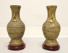 Mid 20th Century Solid Brass Decorative Urns - Pair