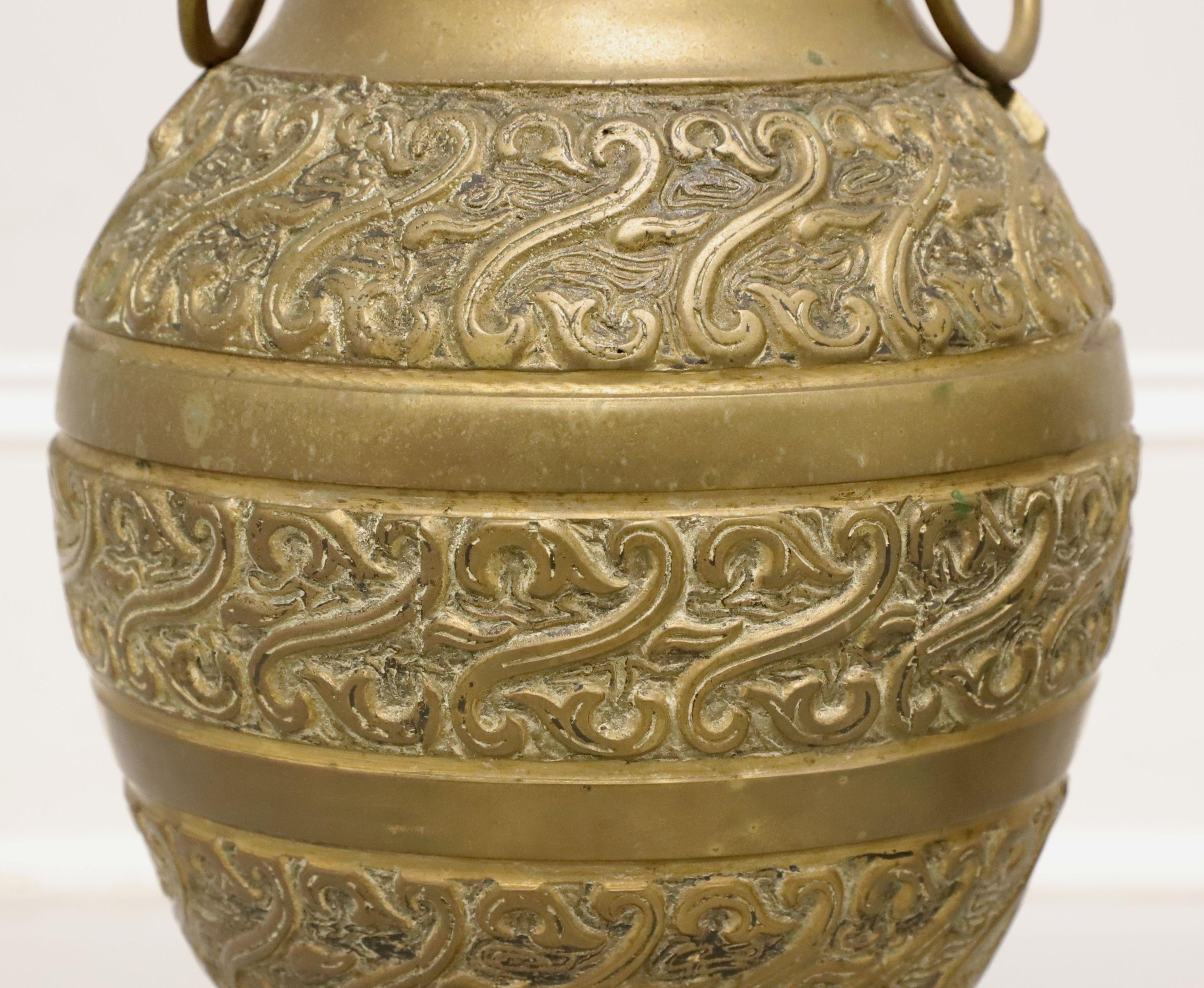 Mid 20th Century Solid Brass Decorative Urns - Pair In Good Condition For Sale In Charlotte, NC