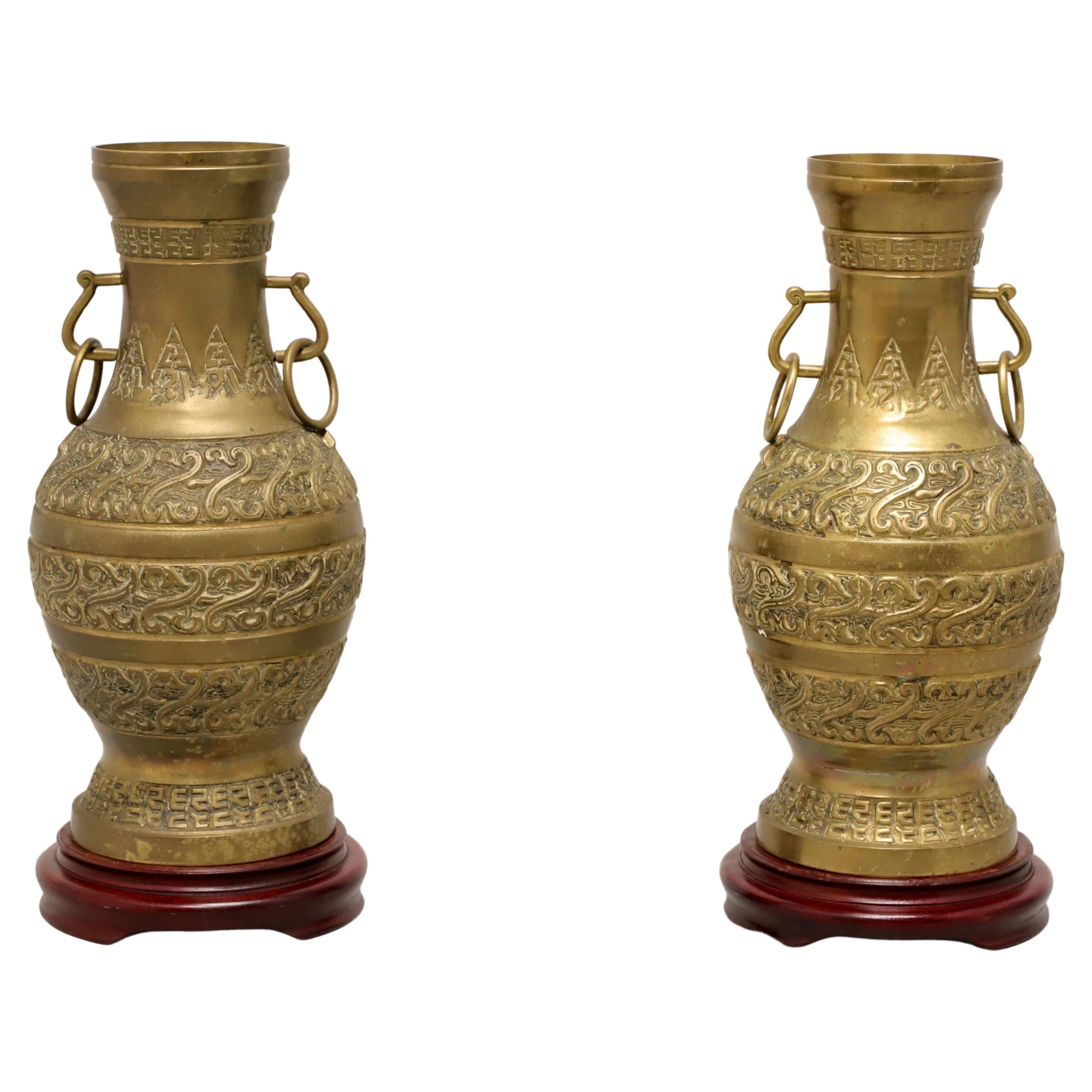 Mid 20th Century Solid Brass Decorative Urns - Pair For Sale