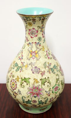 Mid 20th Century Chinese Export Hand Painted Porcelain Vase