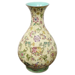 Mid 20th Century Chinese Export Hand Painted Porcelain Vase
