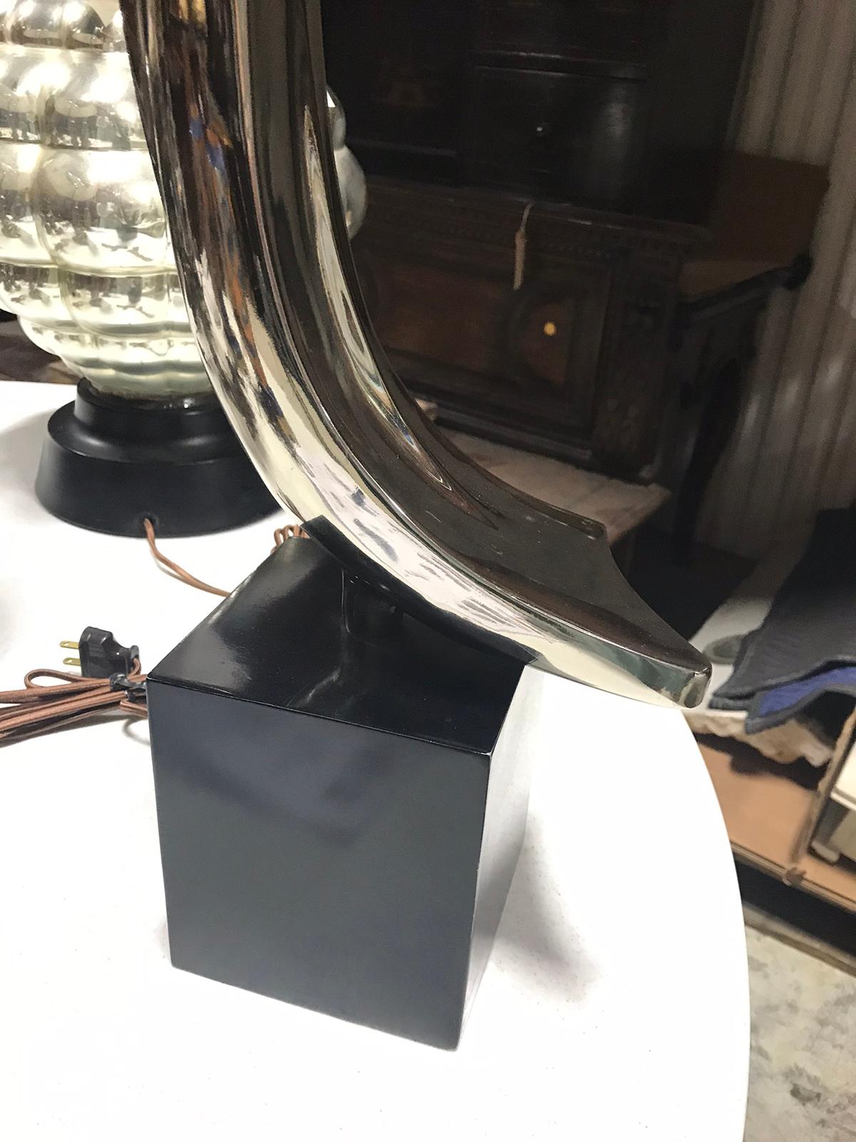 Mid-20th Century Steel Lamp by Laurel Lamp Co. 1