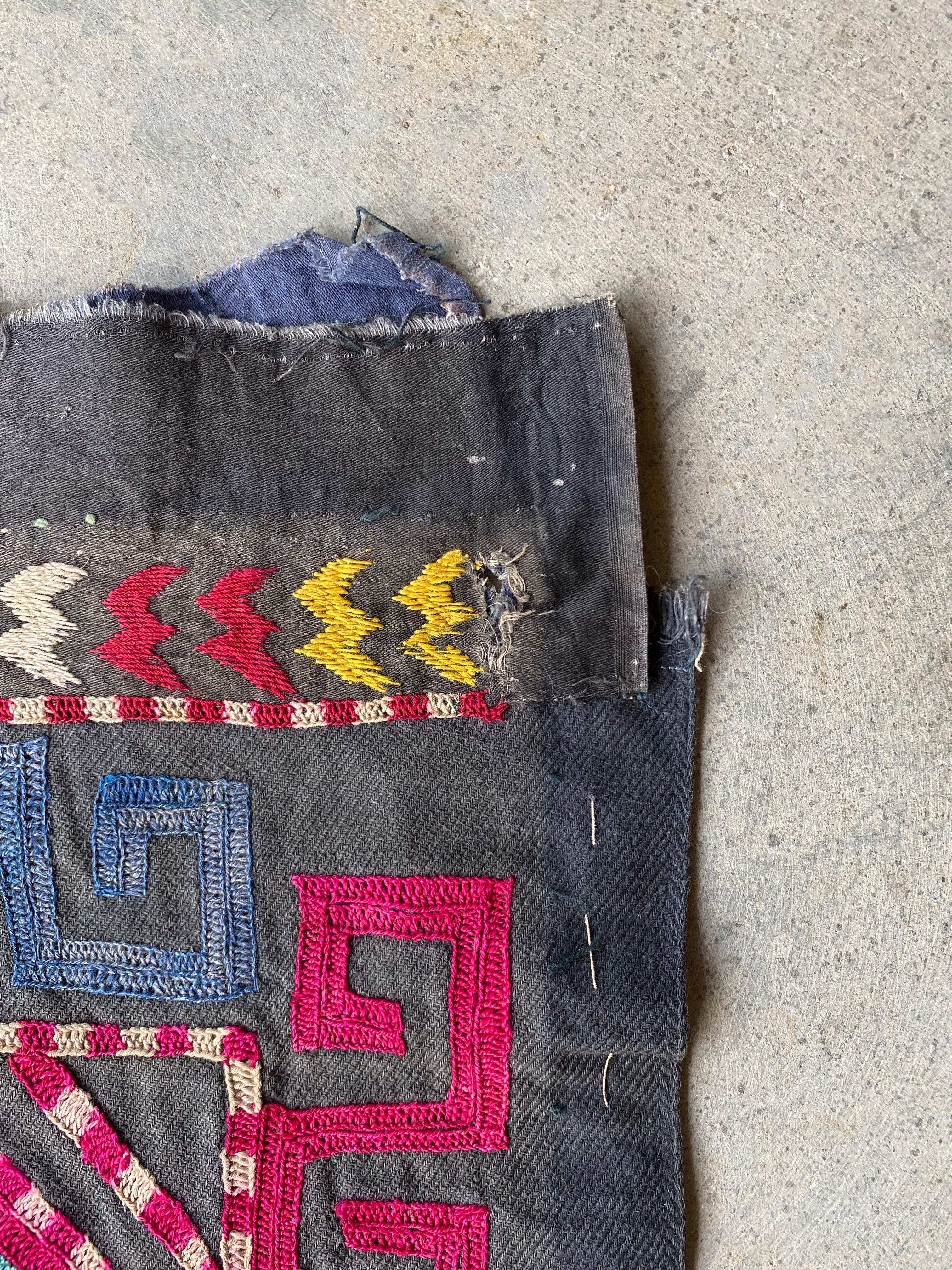 Coton Textile brodé Asie centrale, Suzani, milieu du XXe siècle  en vente