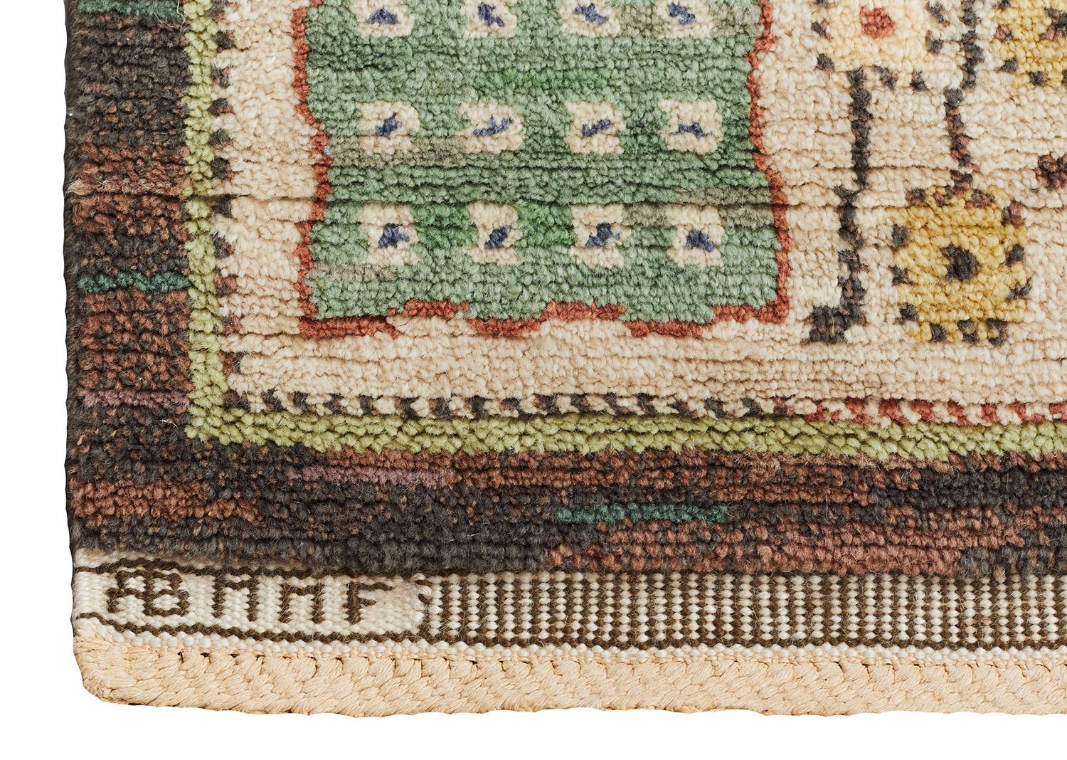 Vintage rug 