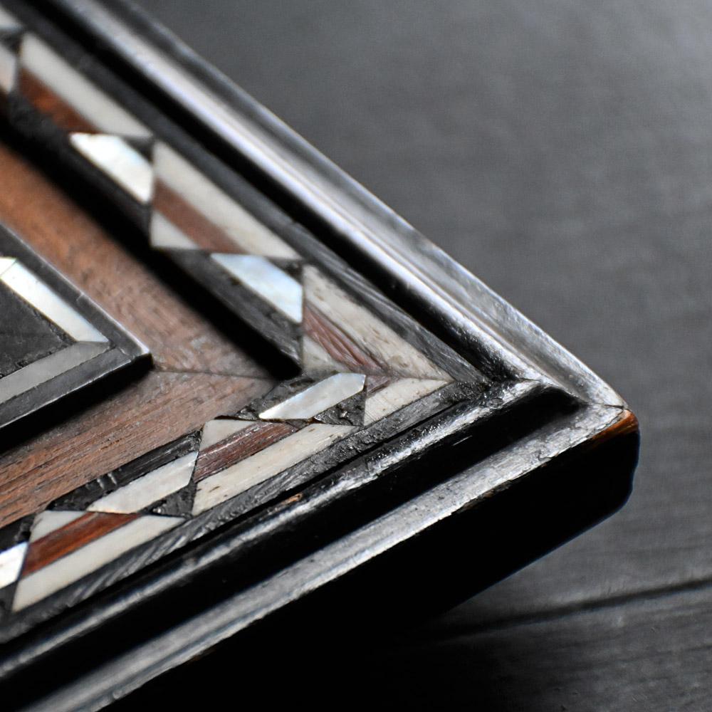 Mid-20th Century Syrian Picture Frame with Inlaid Detail  3