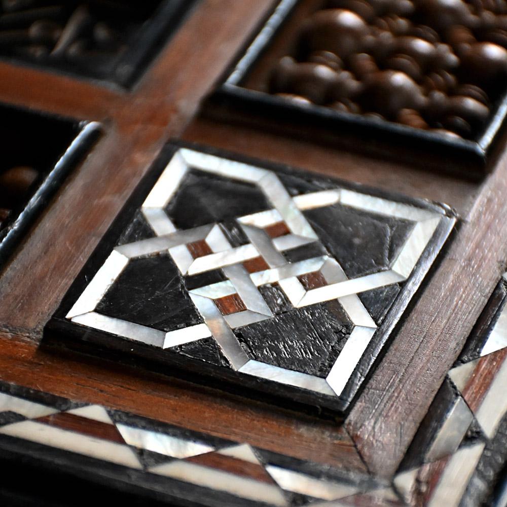 Early 20th Century Mid-20th Century Syrian Picture Frame with Inlaid Detail 