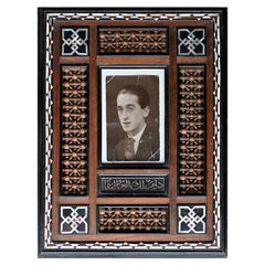 Mid-20th Century Syrian Picture Frame with Inlaid Detail 