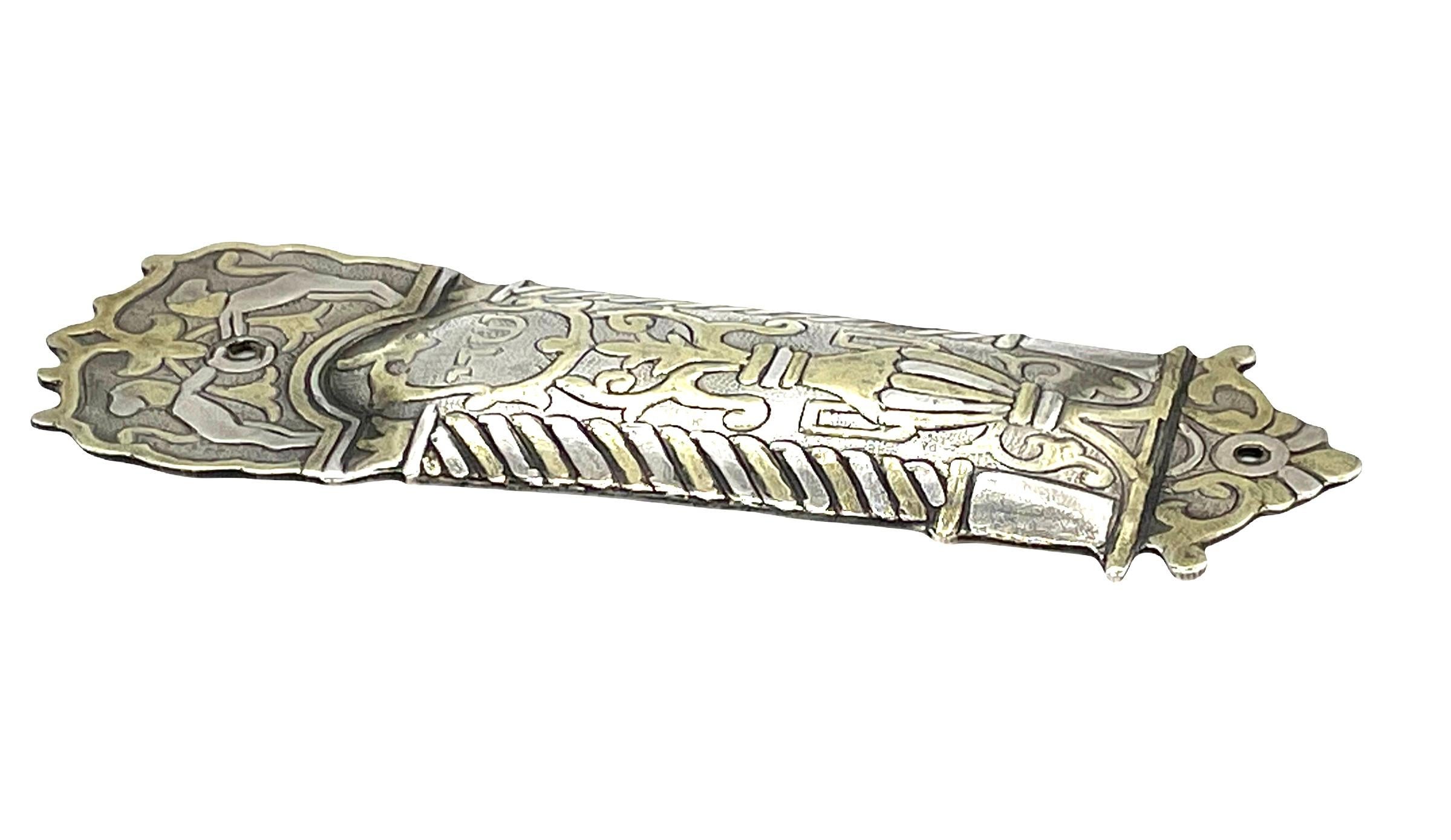 Islamic Mid-20th Century Syrian Silver and Gold Mezuzah Case For Sale