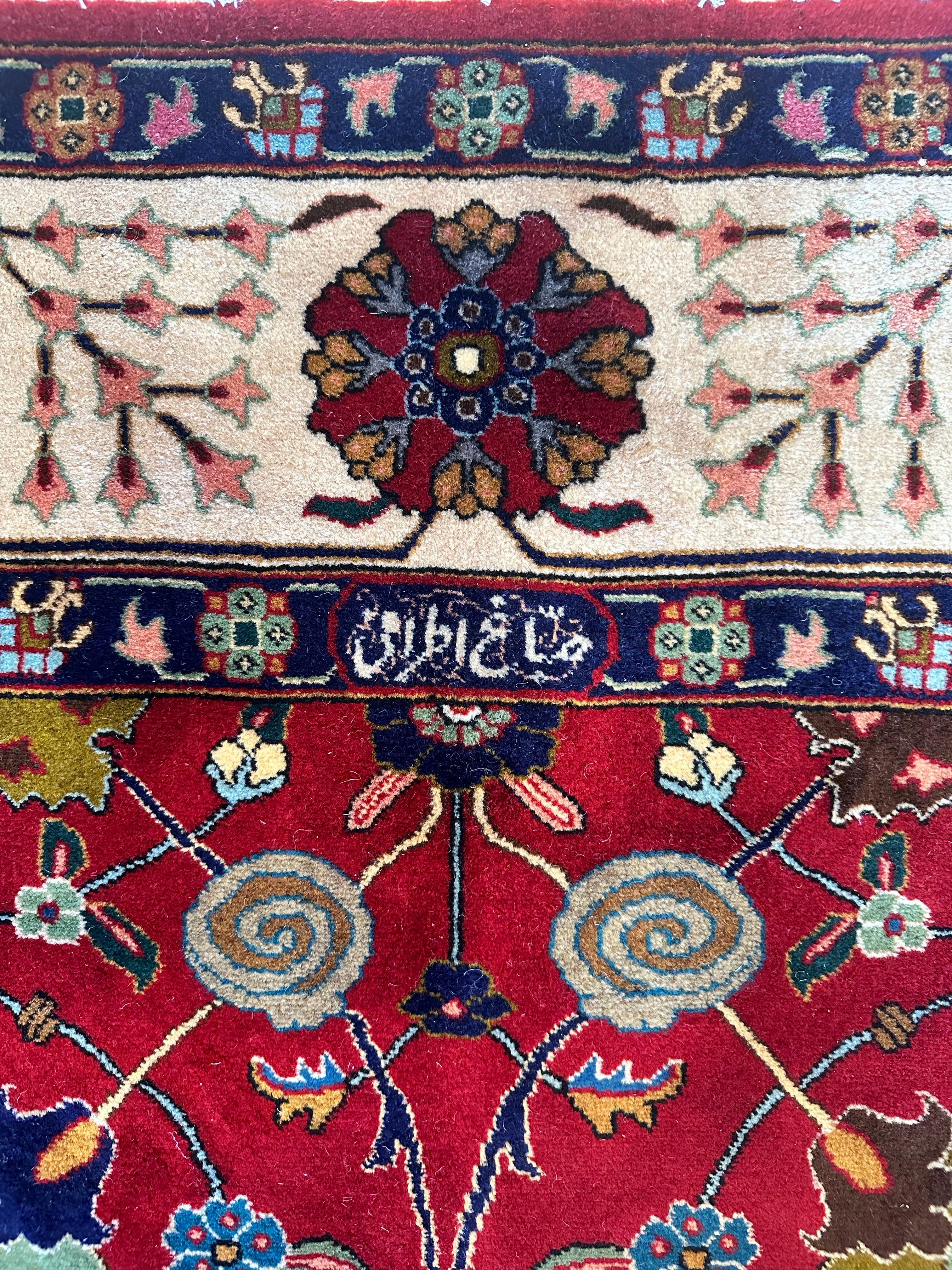 Mid-20th Century Tabriz Rug, A Masterpiece of Persian Revival Weaving Excellence in vendita 4