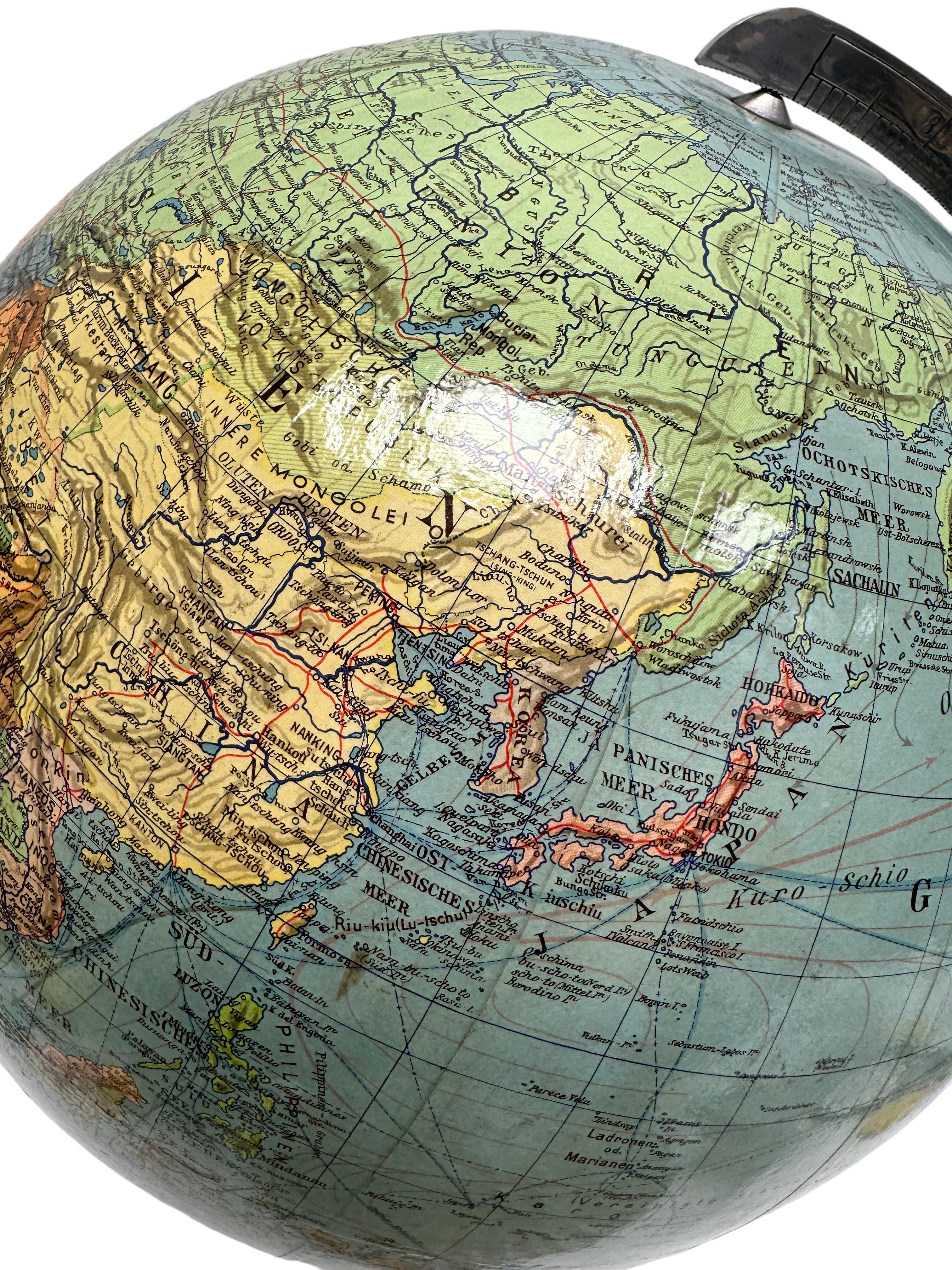 Metal Mid-20th Century Terrestre Columbus World Globe Oestergaard Berlin, Germany