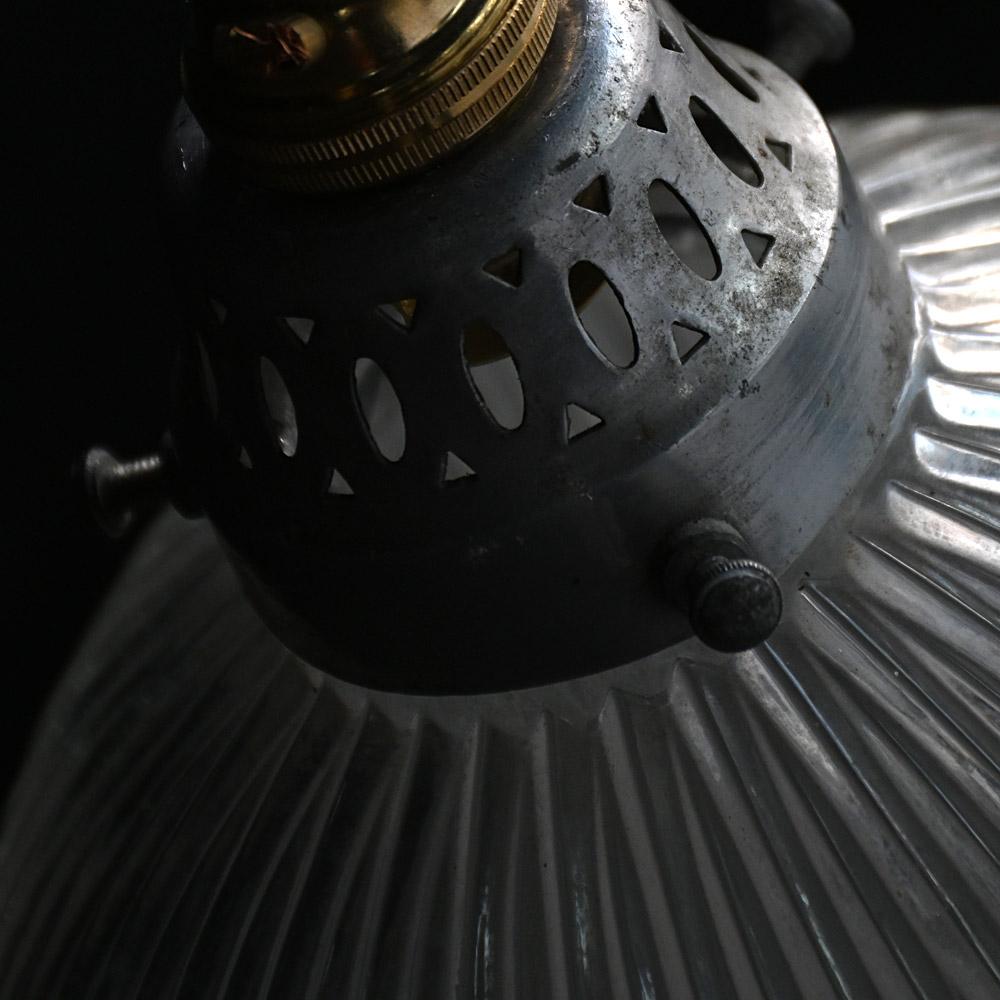 Milieu du XXe siècle Lampe en trois parties en Holophane du milieu du 20e siècle en vente