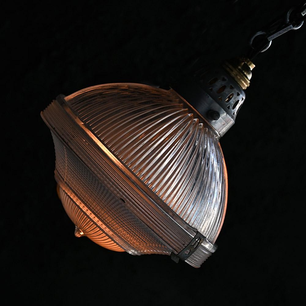 Verre Lampe en trois parties en Holophane du milieu du 20e siècle en vente