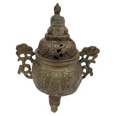 Mid 20th Century Tibetan Buddhist tripod incense burner (censer)