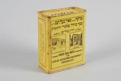 Mid-20th Century Tin Charity Container by Alfred Zaltsman, Jerusalem