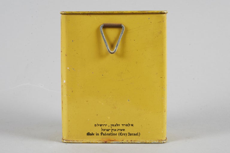 Mid-20th Century Tin Charity Container by Alfred Zaltsman, Jerusalem In Good Condition For Sale In New York, NY