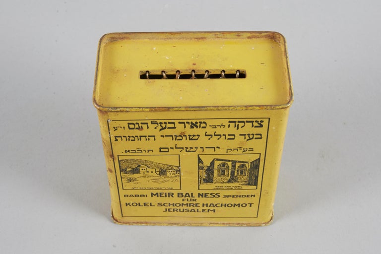 Mid-20th Century Tin Charity Container by Alfred Zaltsman, Jerusalem For Sale 1