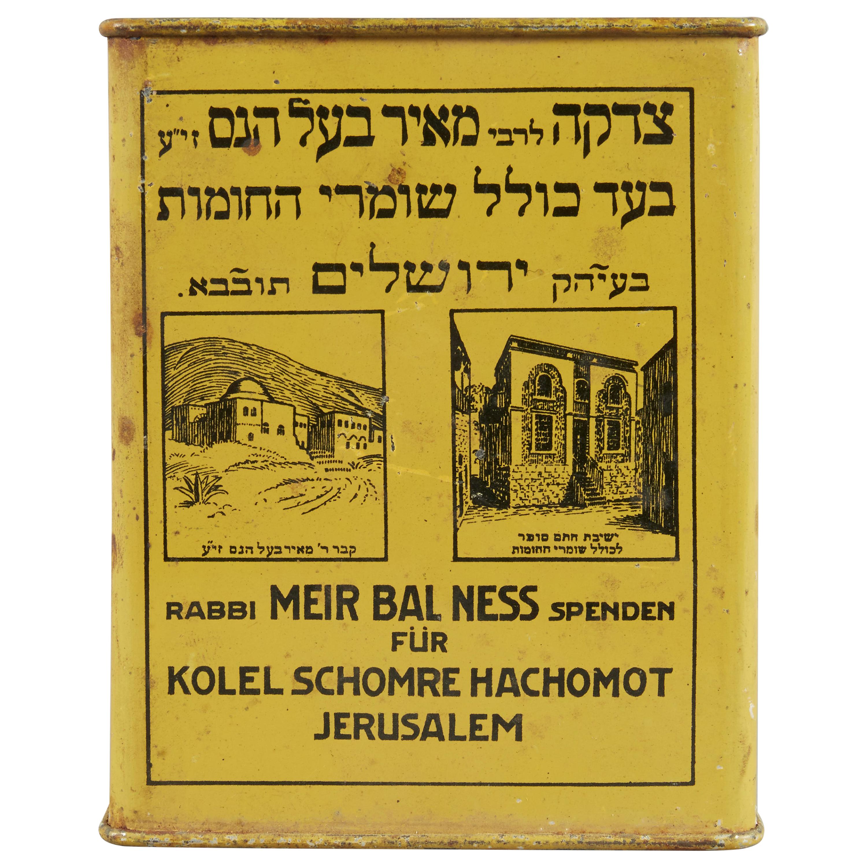 Mid-20th Century Tin Charity Container by Alfred Zaltsman, Jerusalem