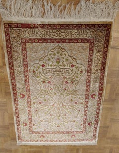 Mid-20th Century Turkish Hereke Ivory, Silk, Gold Embroidery, 1950, 800KPSI