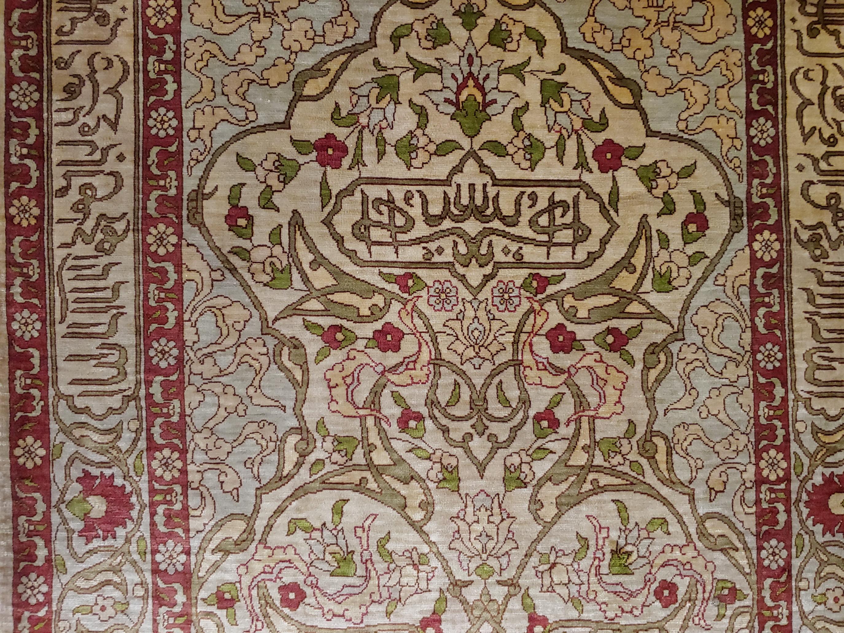 Woven Mid-20th Century Turkish Hereke Ivory, Silk, Gold Embroidery, 1950, 800KPSI For Sale