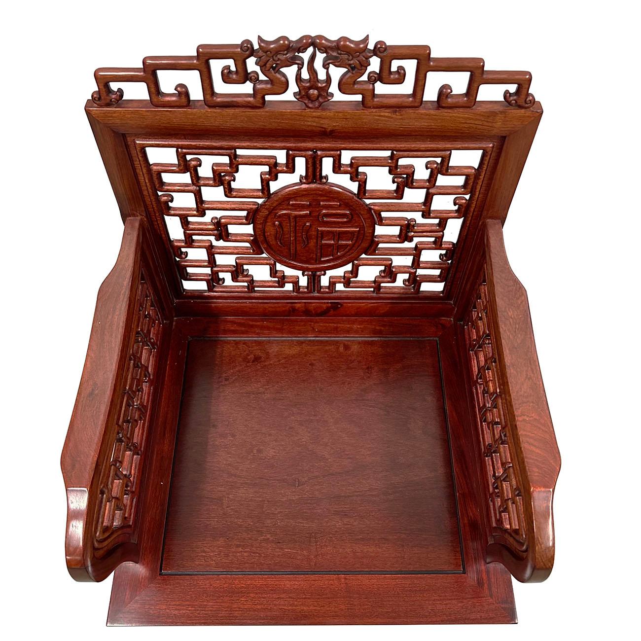 Mid 20th Century Vintage Chinese Carved Rosewood Living Room Chairs Set For Sale 6