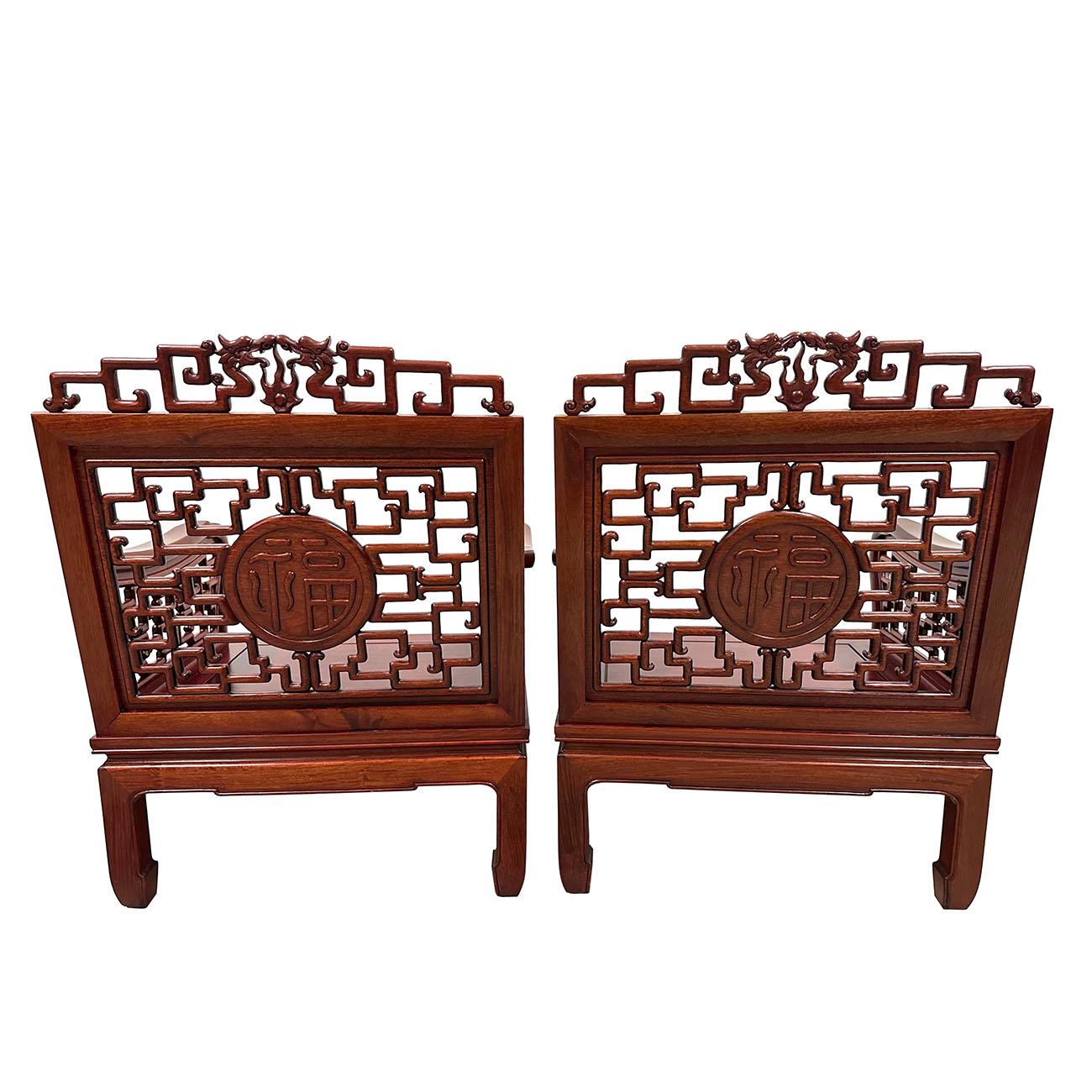 Mid 20th Century Vintage Chinese Carved Rosewood Living Room Chairs Set For Sale 7