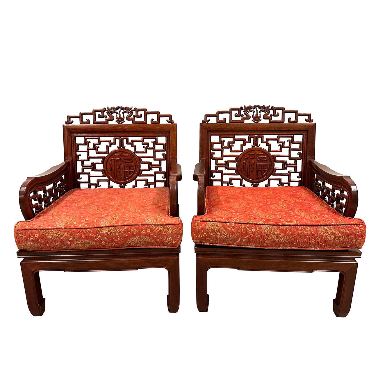  This set of gorgeous Chinese Rosewood Carved Living room Chairs have about 70 years history and still maintained its original condition, very smooth to touch, full of patina. They were hand made and hand carved with solid rosewood. Very heavy and