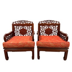 Mid 20th Century Vintage Chinese Carved Rosewood Living Room Chairs Set