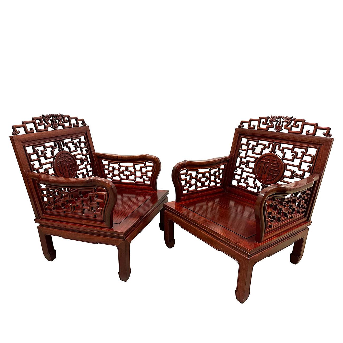 Hand-Carved Mid 20th Century Vintage Chinese Carved Rosewood Living Room Chairs Set For Sale
