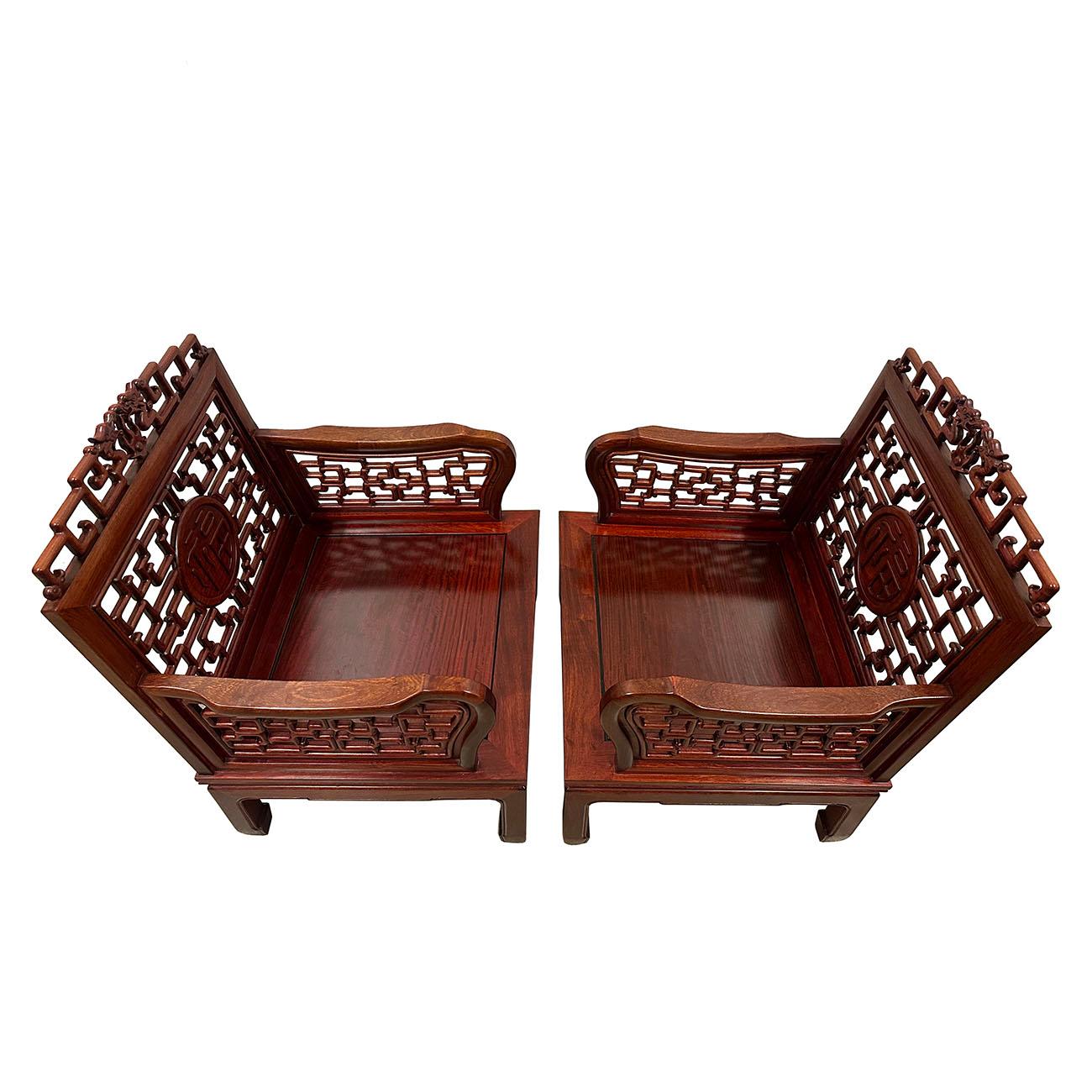 Mid 20th Century Vintage Chinese Carved Rosewood Living Room Chairs Set For Sale 1