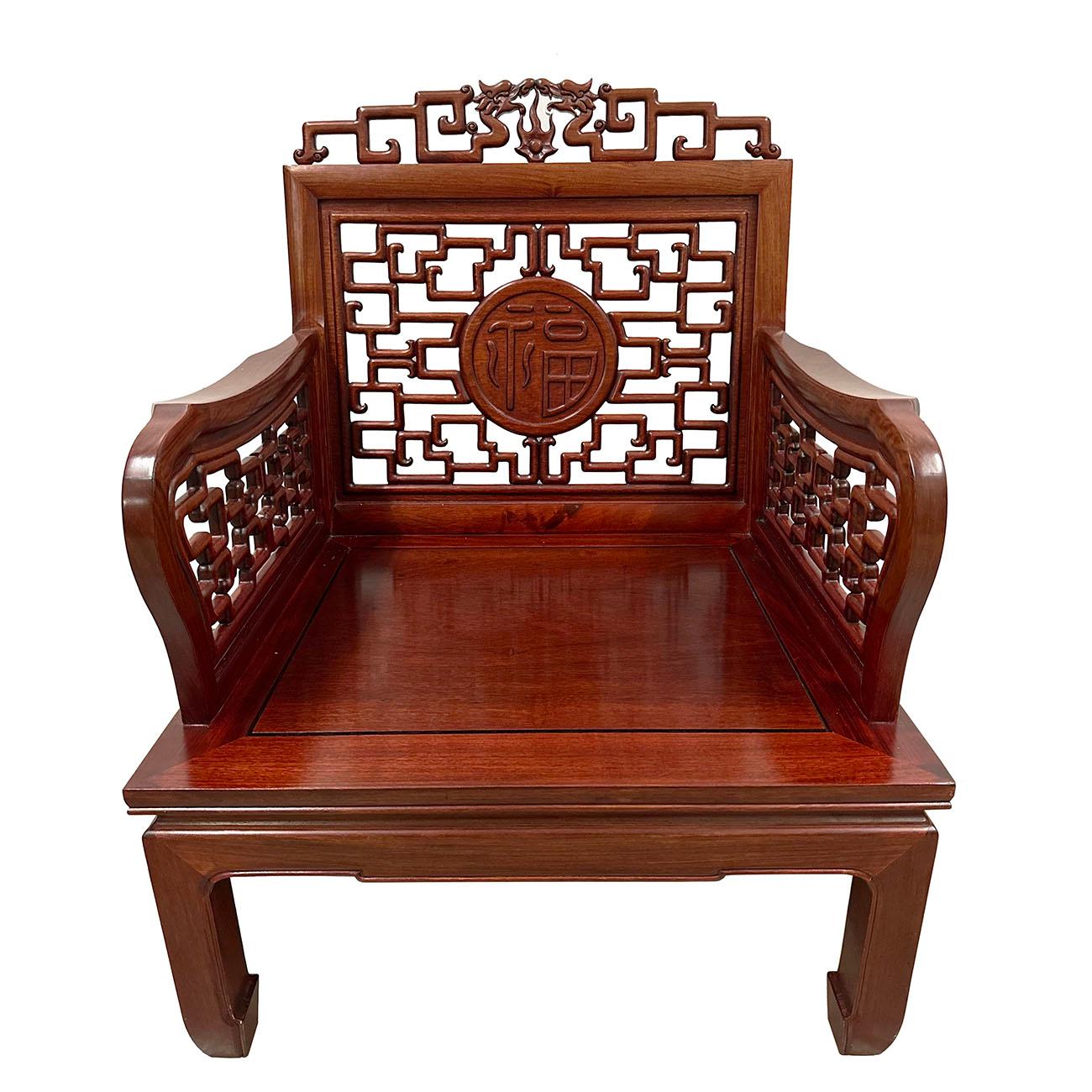 Mid 20th Century Vintage Chinese Carved Rosewood Living Room Chairs Set For Sale 2