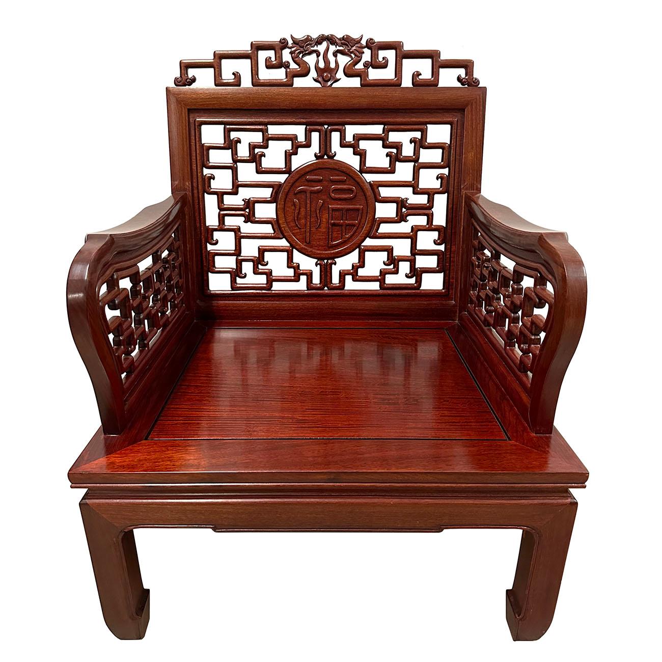Mid 20th Century Vintage Chinese Carved Rosewood Living Room Chairs Set For Sale 2
