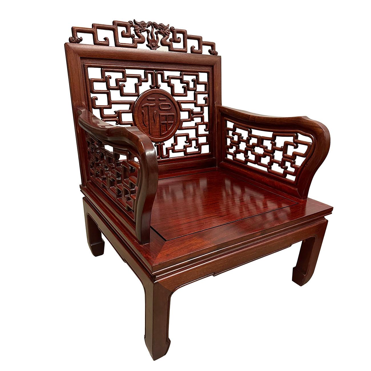 Mid 20th Century Vintage Chinese Carved Rosewood Living Room Chairs Set For Sale 4