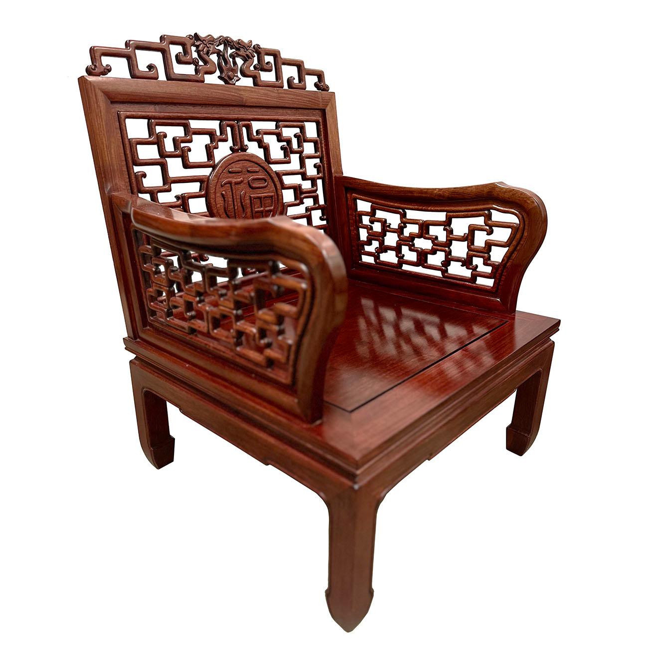 Mid 20th Century Vintage Chinese Carved Rosewood Living Room Chairs Set For Sale 5