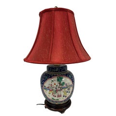 Mid-20th Century Vintage Chinese Hand-Painted Porcelain Jar Table Lamp