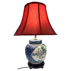 Mid-20th Century Vintage Chinese Hand-Painted Porcelain Jar Table Lamp