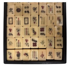 Mid-20th Century Vintage Chinese Mah-Jong Game Set