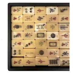 Mid-20th Century Vintage Chinese Mah-Jong Game Set