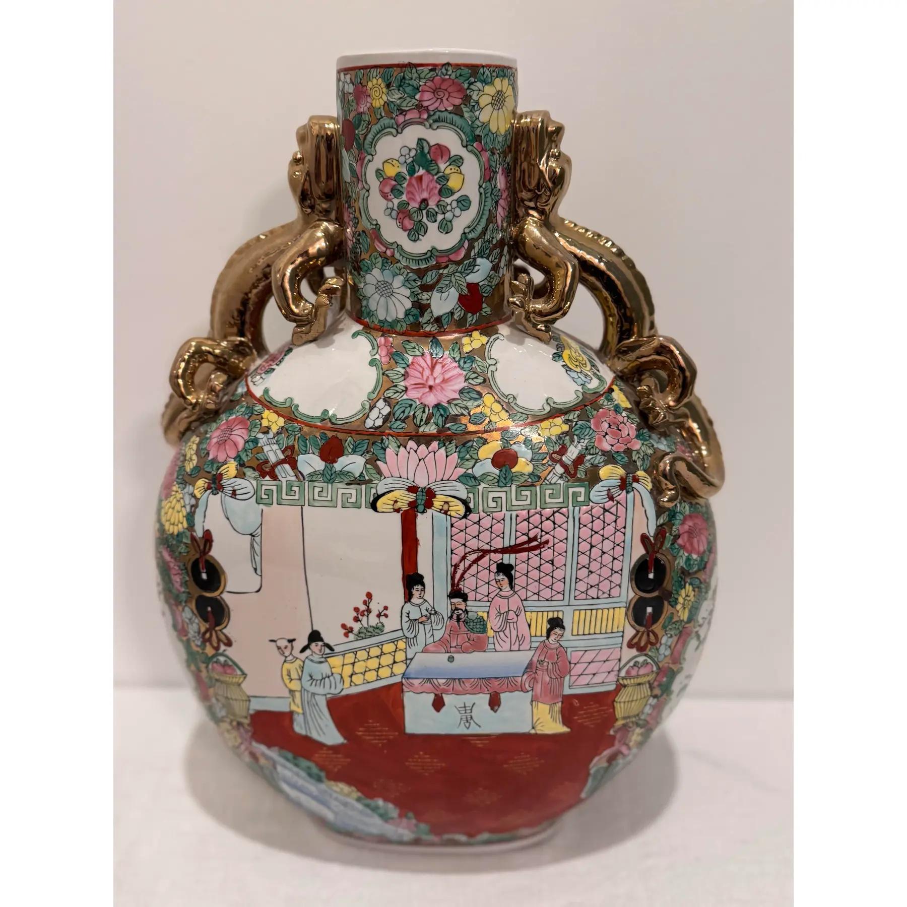 Vaso Famille Rose Moon Flask d'epoca della metà del XX secolo con manici in drago dorato in vendita 3