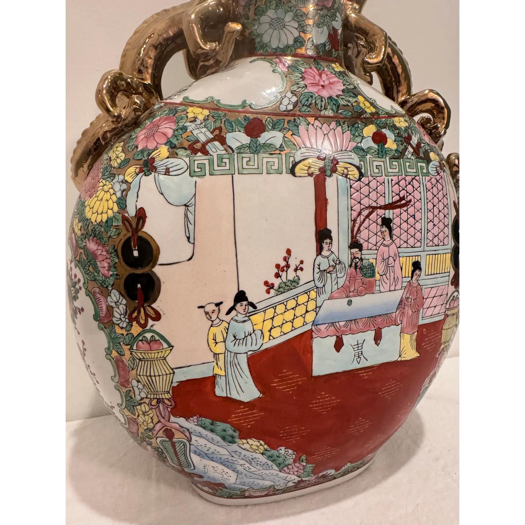Vaso Famille Rose Moon Flask d'epoca della metà del XX secolo con manici in drago dorato in vendita 6