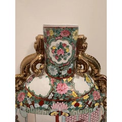 Mid-20th-Century Vintage Famille Rose Moon Flask Vase with Gilt Dragon Handles