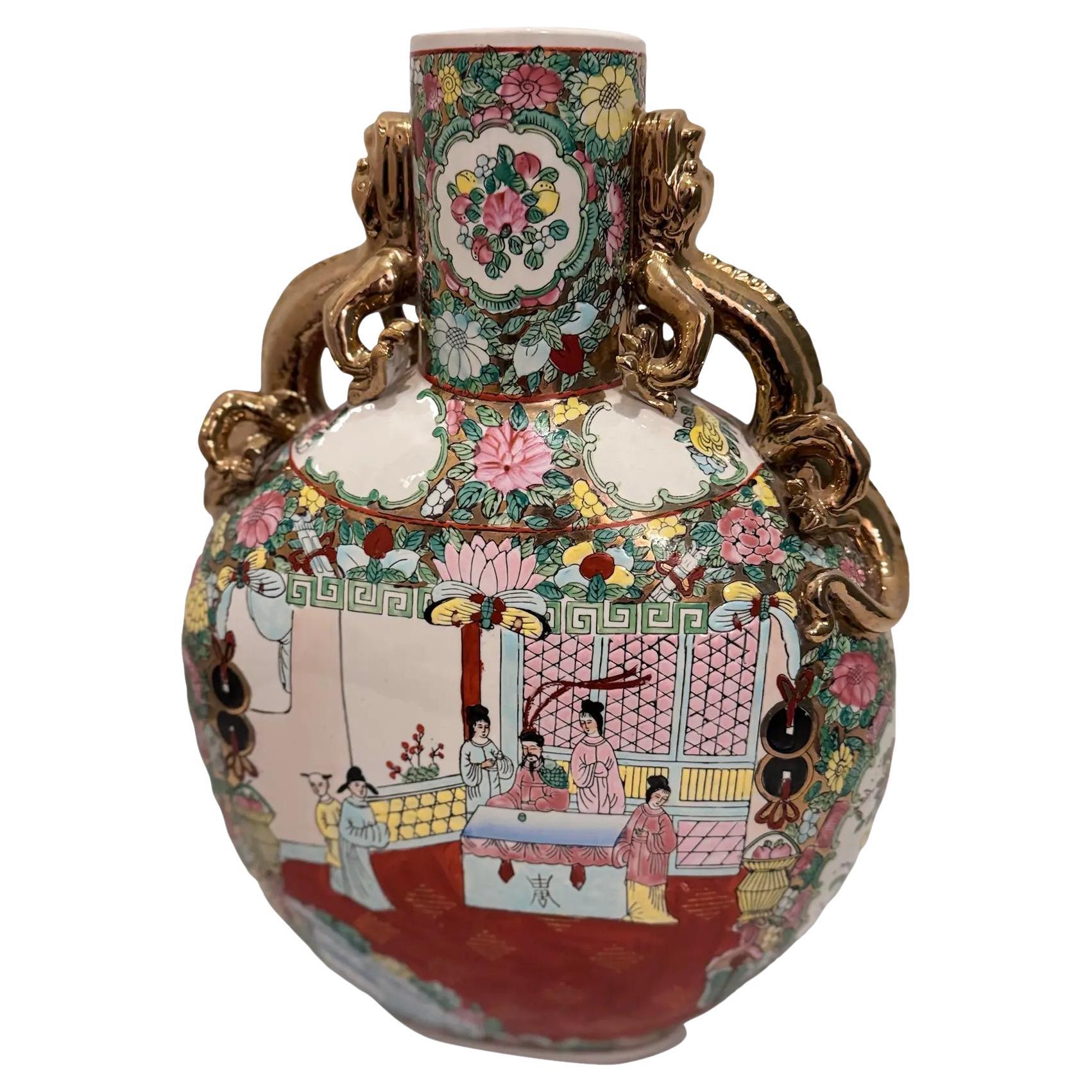 Mid-20th-Century Vintage Famille Rose Moon Flask Vase avec poignées en forme de dragon doré