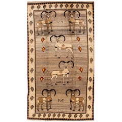 Mid-20th Century Vintage Pictorial Persian Gabbeh Rug